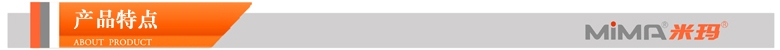 “湖南榮洲機械設備有限公司，移動式升降平臺價格，湖南升降貨梯，塑料托盤批發(fā)，固定式升降平臺，曲臂式升降平臺，汽車尾板，全電動叉車”