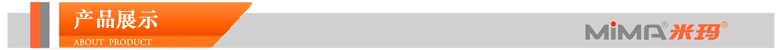 “湖南榮洲機械設備有限公司，移動式升降平臺價格，湖南升降貨梯，塑料托盤批發(fā)，固定式升降平臺，曲臂式升降平臺，汽車尾板，全電動叉車”