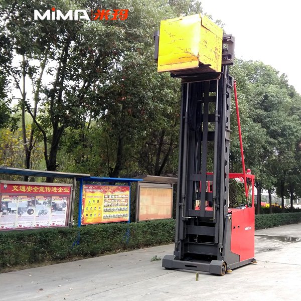 湖南榮洲機(jī)械設(shè)備有限公司,移動式升降平臺價格,湖南升降貨梯,塑料托盤批發(fā),固定式升降平臺,曲臂式升降平臺,汽車尾板,全電動叉車