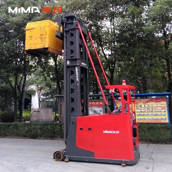 湖南榮洲機(jī)械設(shè)備有限公司,移動(dòng)式升降平臺(tái)價(jià)格,湖南升降貨梯,塑料托盤(pán)批發(fā),固定式升降平臺(tái),曲臂式升降平臺(tái),汽車(chē)尾板,全電動(dòng)叉車(chē) 湖南榮洲機(jī)械設(shè)備有限公司,移動(dòng)式升降平臺(tái)價(jià)格,湖南升降貨梯,塑料托盤(pán)批發(fā),固定式升降平臺(tái),曲臂式升降平臺(tái),汽車(chē)尾板,全電動(dòng)叉車(chē)