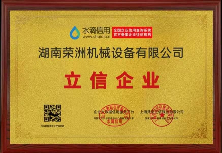 湖南升降平臺(tái),長(zhǎng)沙升降平臺(tái),湖南手動(dòng)叉車,長(zhǎng)沙手動(dòng)叉車,長(zhǎng)沙液壓升降平臺(tái),湖南升降貨梯,長(zhǎng)沙液壓升降貨梯,長(zhǎng)沙升降貨梯,湖南液壓升降機(jī),湖南升降平臺(tái)廠家,湖南升降機(jī),長(zhǎng)沙升降機(jī),湖南升降機(jī)廠家