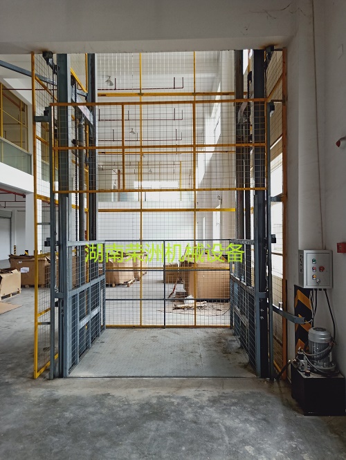 湖南升降平臺(tái),長(zhǎng)沙升降平臺(tái),湖南手動(dòng)叉車(chē),長(zhǎng)沙手動(dòng)叉車(chē),長(zhǎng)沙液壓升降平臺(tái),湖南升降貨梯,長(zhǎng)沙液壓升降貨梯,長(zhǎng)沙升降貨梯,湖南液壓升降機(jī),湖南升降平臺(tái)廠家,湖南升降機(jī),長(zhǎng)沙升降機(jī),湖南升降機(jī)廠家