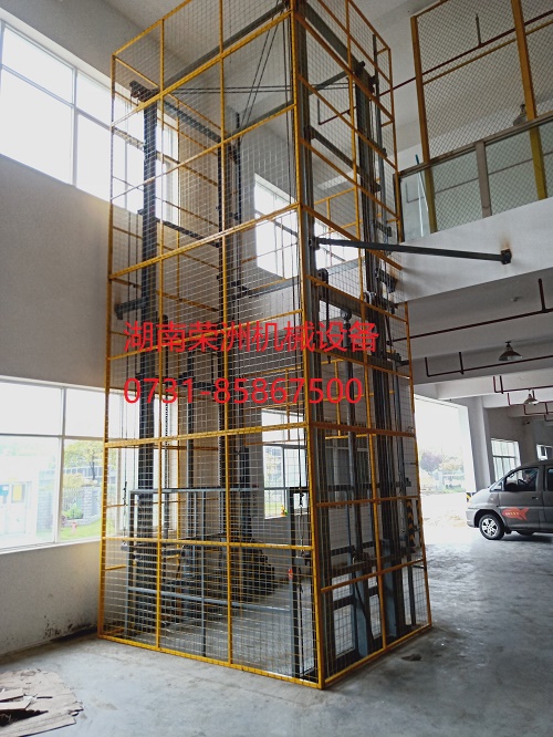 湖南升降平臺(tái),長(zhǎng)沙升降平臺(tái),湖南手動(dòng)叉車(chē),長(zhǎng)沙手動(dòng)叉車(chē),長(zhǎng)沙液壓升降平臺(tái),湖南升降貨梯,長(zhǎng)沙液壓升降貨梯,長(zhǎng)沙升降貨梯,湖南液壓升降機(jī),湖南升降平臺(tái)廠家,湖南升降機(jī),長(zhǎng)沙升降機(jī),湖南升降機(jī)廠家