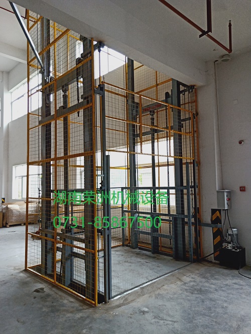 湖南升降平臺(tái),長(zhǎng)沙升降平臺(tái),湖南手動(dòng)叉車(chē),長(zhǎng)沙手動(dòng)叉車(chē),長(zhǎng)沙液壓升降平臺(tái),湖南升降貨梯,長(zhǎng)沙液壓升降貨梯,長(zhǎng)沙升降貨梯,湖南液壓升降機(jī),湖南升降平臺(tái)廠家,湖南升降機(jī),長(zhǎng)沙升降機(jī),湖南升降機(jī)廠家