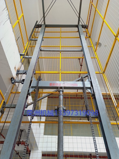 湖南升降平臺(tái),長(zhǎng)沙升降平臺(tái),湖南手動(dòng)叉車(chē),長(zhǎng)沙手動(dòng)叉車(chē),長(zhǎng)沙液壓升降平臺(tái),湖南升降貨梯,長(zhǎng)沙液壓升降貨梯,長(zhǎng)沙升降貨梯,湖南液壓升降機(jī),湖南升降平臺(tái)廠家,湖南升降機(jī),長(zhǎng)沙升降機(jī),湖南升降機(jī)廠家