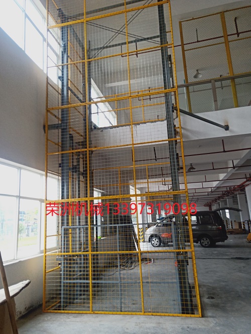 湖南升降平臺(tái),長(zhǎng)沙升降平臺(tái),湖南手動(dòng)叉車(chē),長(zhǎng)沙手動(dòng)叉車(chē),長(zhǎng)沙液壓升降平臺(tái),湖南升降貨梯,長(zhǎng)沙液壓升降貨梯,長(zhǎng)沙升降貨梯,湖南液壓升降機(jī),湖南升降平臺(tái)廠家,湖南升降機(jī),長(zhǎng)沙升降機(jī),湖南升降機(jī)廠家