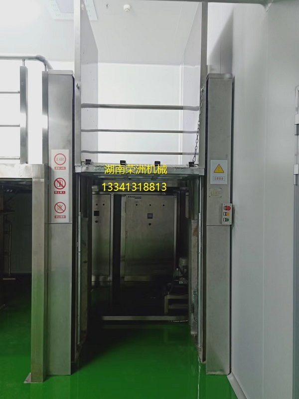 湖南升降平臺,長沙升降平臺,湖南手動叉車,長沙手動叉車,長沙液壓升降平臺,湖南升降貨梯,長沙液壓升降貨梯,長沙升降貨梯,湖南液壓升降機(jī),湖南升降平臺廠家,湖南升降機(jī),長沙升降機(jī),湖南升降機(jī)廠家 湖南升降平臺,長沙升降平臺,湖南手動叉車,長沙手動叉車,長沙液壓升降平臺,湖南升降貨梯,長沙液壓升降貨梯,長沙升降貨梯,湖南液壓升降機(jī),湖南升降平臺廠家,湖南升降機(jī),長沙升降機(jī),湖南升降機(jī)廠家