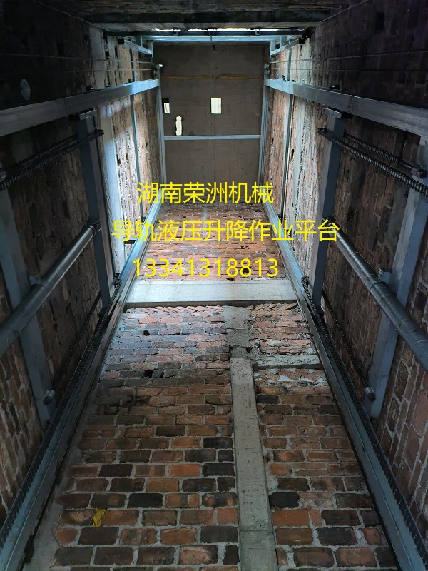 湖南升降平臺,長沙升降平臺,湖南手動叉車,長沙手動叉車,長沙液壓升降平臺,湖南升降貨梯,長沙液壓升降貨梯,長沙升降貨梯,湖南液壓升降機(jī),湖南升降平臺廠家,湖南升降機(jī),長沙升降機(jī),湖南升降機(jī)廠家